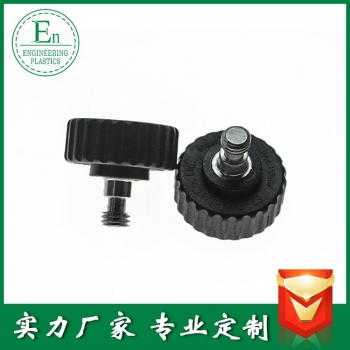 注塑159