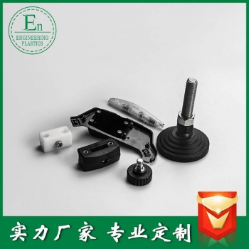 注塑109
