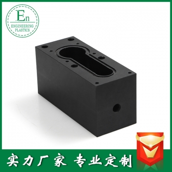加工件25