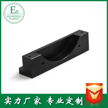 加工件29