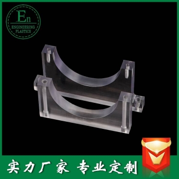 亞克力7