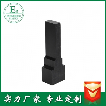 加工件53