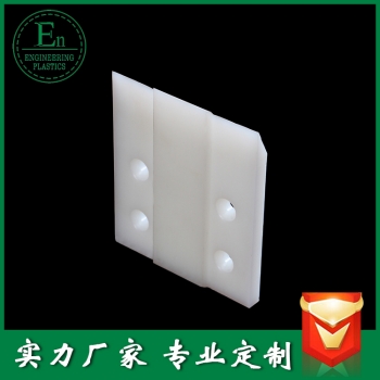 加工件114