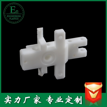 加工件118