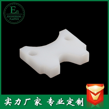 加工件215