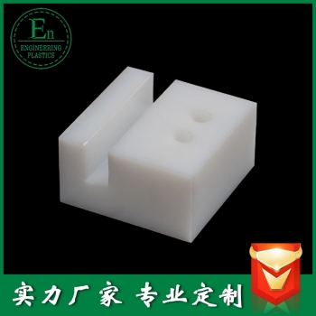 加工件108