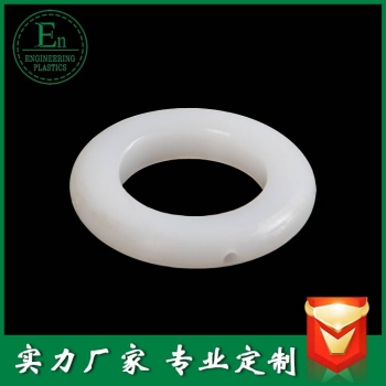 加工件229