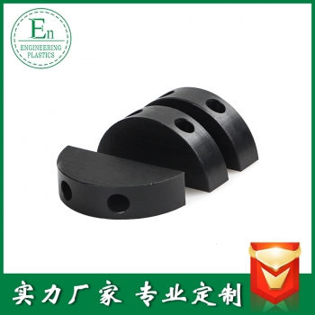 加工件56