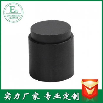 加工件60