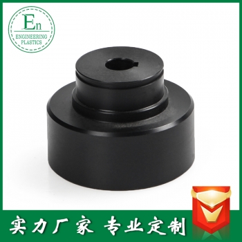 加工件57