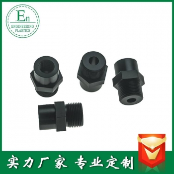 加工件465