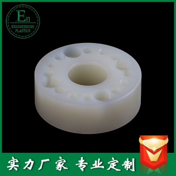 加工件138