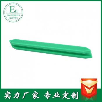 導軌54.jpg