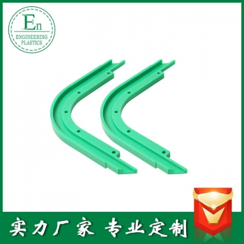 導軌66
