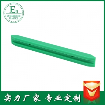 導(dǎo)軌46