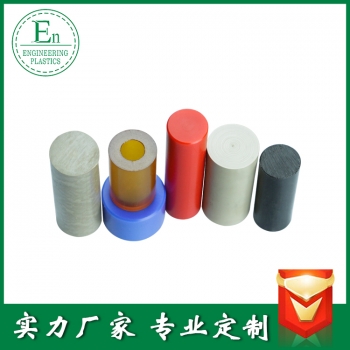 PE棒16