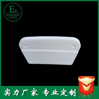 PTFE22