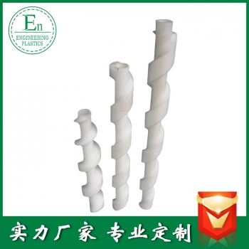 36 - 副本.jpg